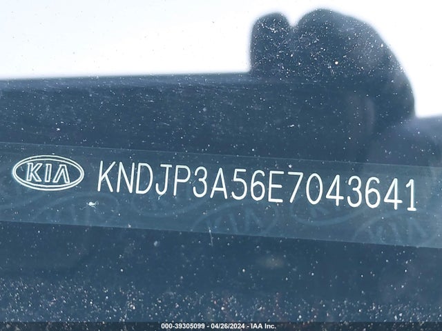 KIA SOUL + 2014 KNDJP3A56E7043641 Image 9