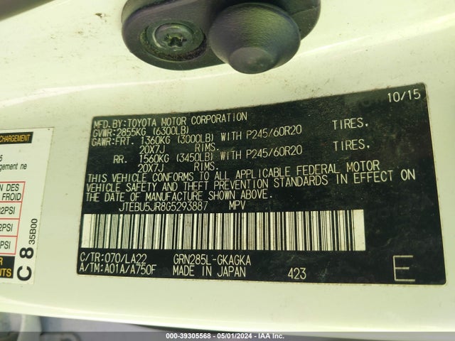 Toyota 4runner Limited 2016 JTEBU5JR8G5293887 Image 9