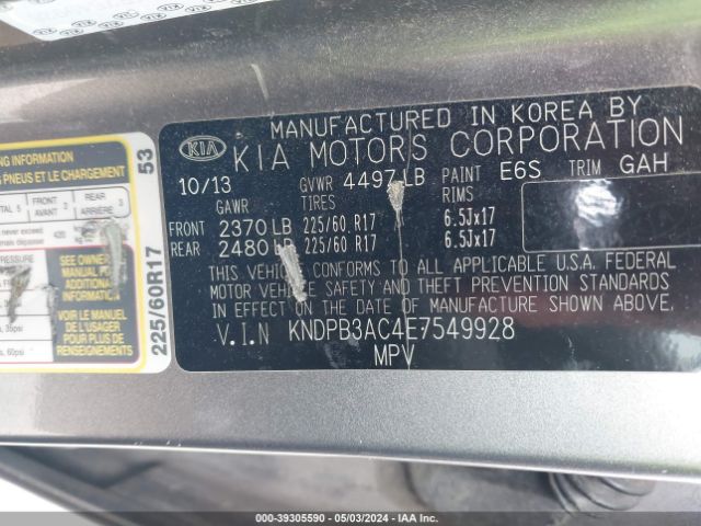 KNDPB3AC4E7549928 KIA Sportage Lx