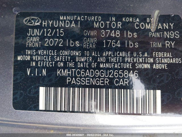 Hyundai Veloster 2016 KMHTC6AD9GU265846 Image 9