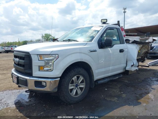 1FTMF1EF5GKD92572 Ford F-150 Xl