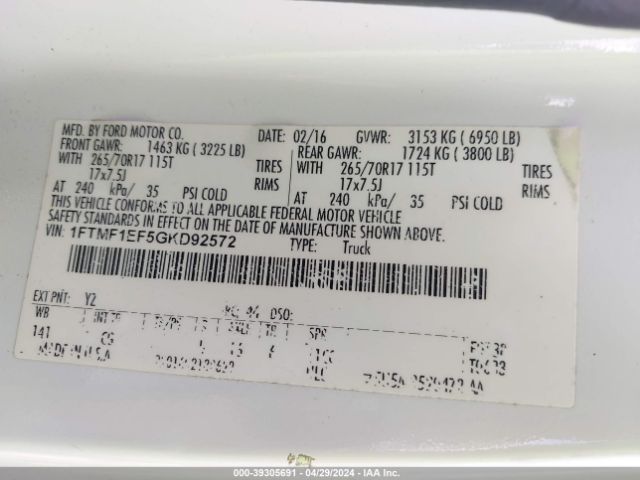 1FTMF1EF5GKD92572 Ford F-150 Xl
