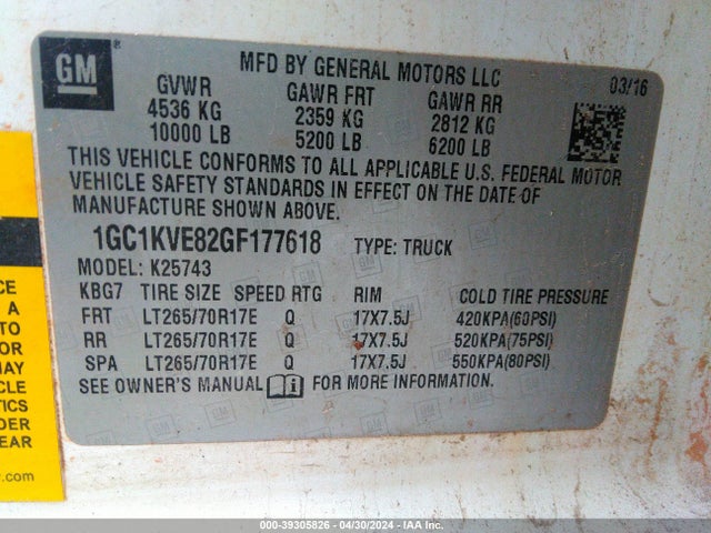 Chevrolet lml - pti, duramax 2016 1GC1KVE82GF177618 Image 25