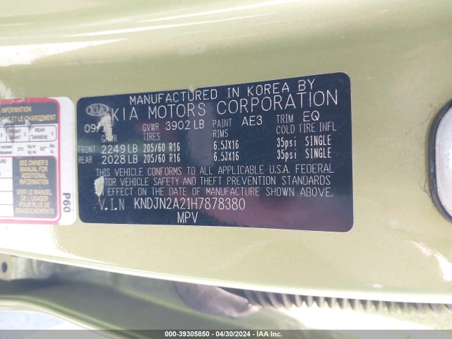 KIA Soul 2017 KNDJN2A21H7878380 Image 9