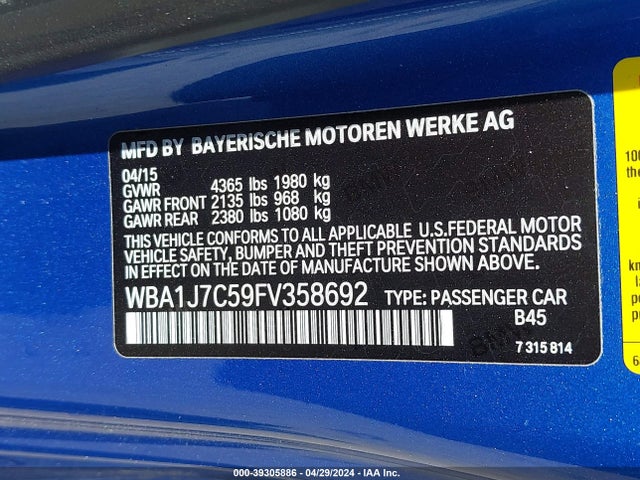 BMW M235 2015 WBA1J7C59FV358692 Image 9