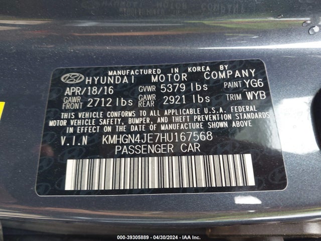 Genesis G80 3.8 2017 KMHGN4JE7HU167568 Image 9