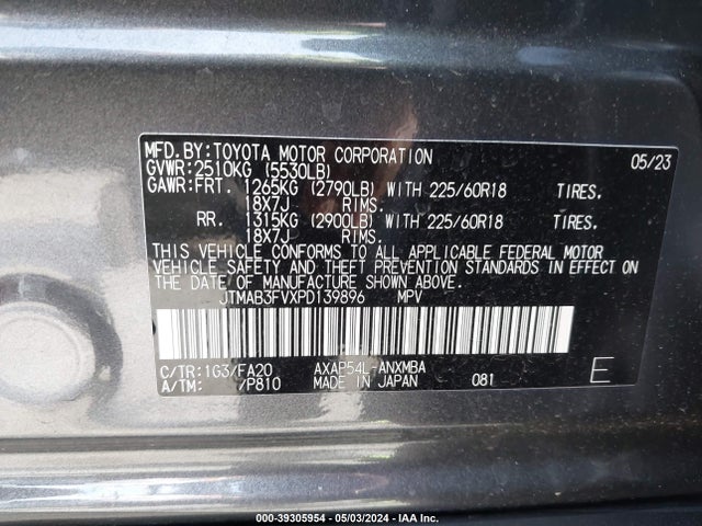 Toyota Rav4 Prime Se 2023 JTMAB3FVXPD139896 Image 9