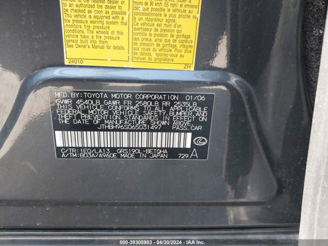 Продаж на аукціоні авто 2006 Lexus Gs 300, vin: JTHBH96S065031497, номер лоту: 39305983