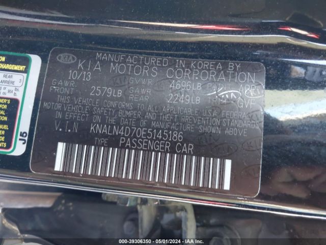 KNALN4D70E5145186 KIA Cadenza Premium