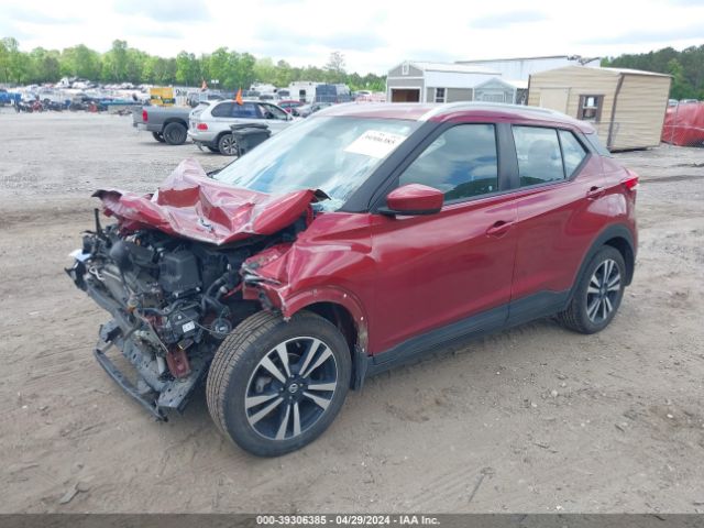3N1CP5CUXKL483056 Nissan KICKS SV