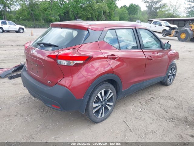 3N1CP5CUXKL483056 Nissan KICKS SV