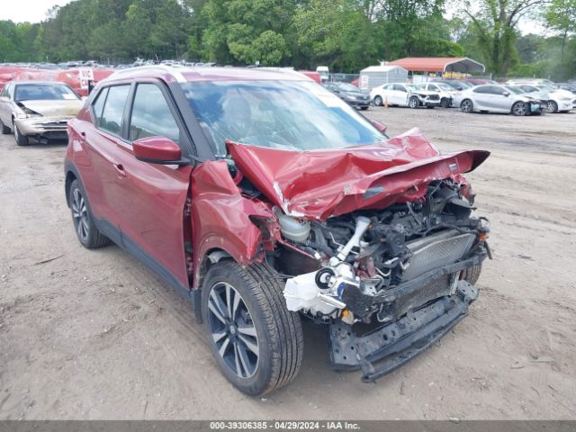 3N1CP5CUXKL483056 Nissan KICKS SV