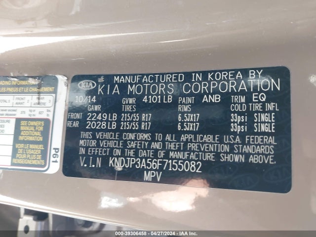 KIA SOUL + 2015 KNDJP3A56F7155082 Image 9