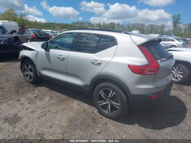 YV4L12UK4R2211640 Volvo Xc40 B5 Core Dark Theme