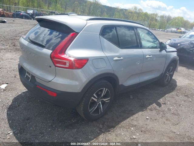 YV4L12UK4R2211640 Volvo Xc40 B5 Core Dark Theme