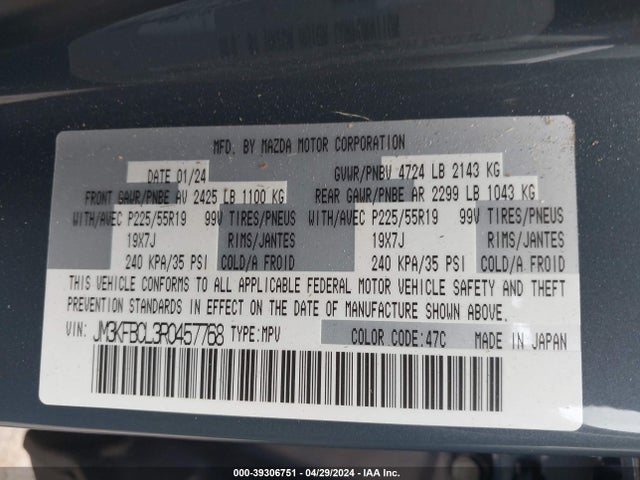 Mazda Cx-5 2.5 S Carbon Edition 2024 JM3KFBCL3R0457768 Image 9
