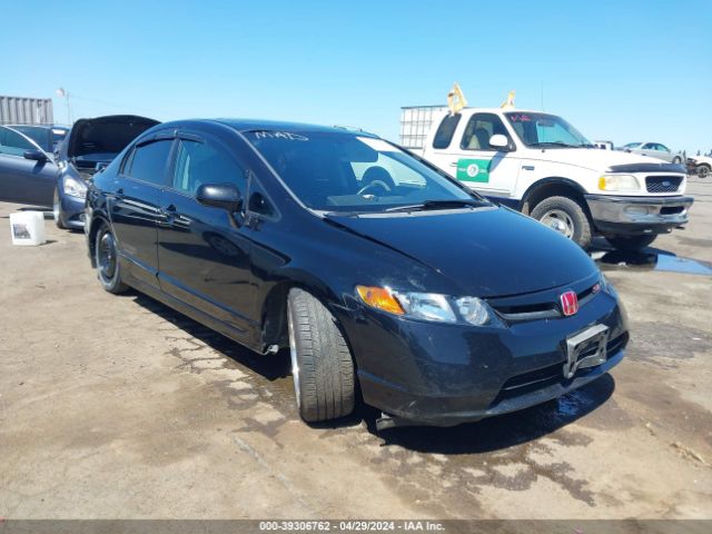 Auction sale of the 2007 Honda Civic Si, vin: 2HGFA555X7H706585, lot number: 39306762