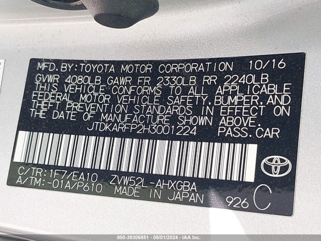 Toyota Prius Prime Advanced 2017 JTDKARFP2H3001224 Image 9