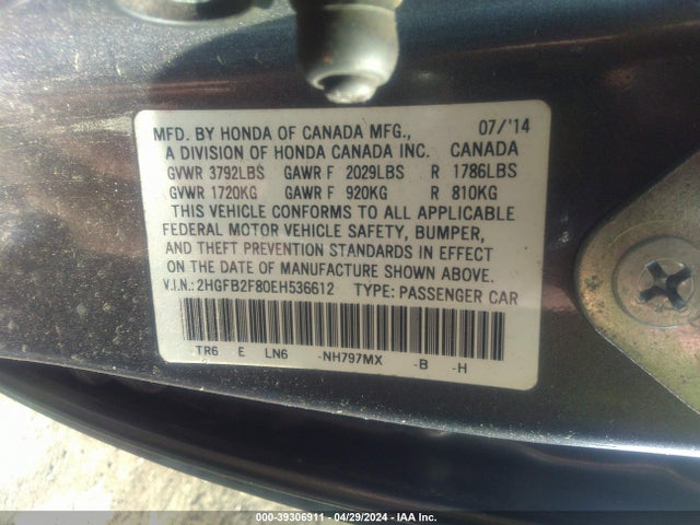 Honda CIVIC EX 2014 2HGFB2F80EH536612 Image 9