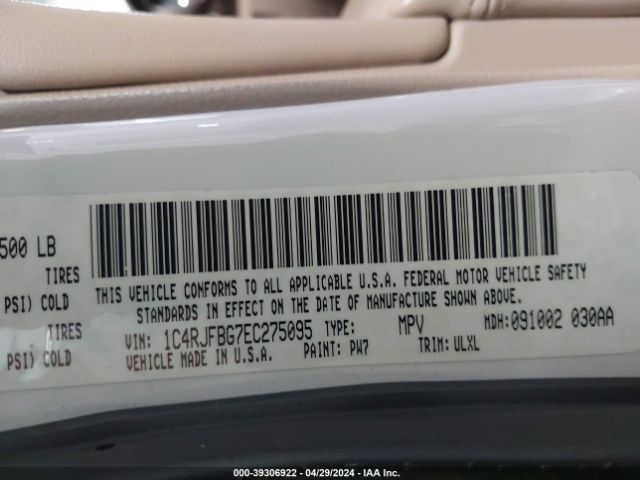 1C4RJFBG7EC275095 Jeep Grand Cherokee Limited