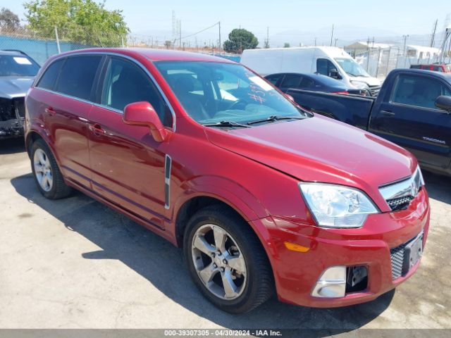 Auction sale of the 2008 Saturn Vue Red Line, vin: 3GSCL13748S533271, lot number: 39307305