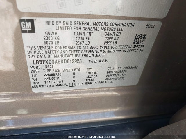 Buick Envision Fwd Essence 2019 LRBFXCSA8KD012923 Image 9