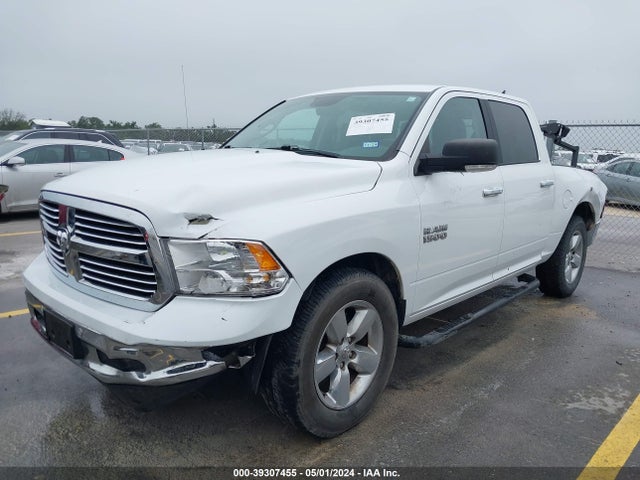 1C6RR6LG7HS730603 RAM 1500 Lone Star  4x2 5'7 Box