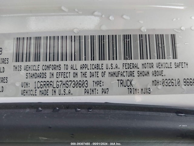 1C6RR6LG7HS730603 RAM 1500 Lone Star  4x2 5'7 Box
