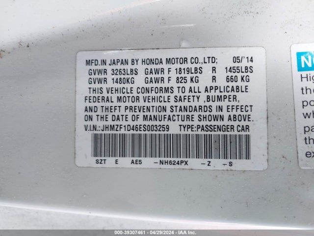 Honda CR-Z 2014 JHMZF1D46ES003259 Image 9