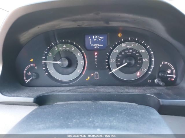 5FNRL5H97EB032662 Honda Odyssey Touring/touring Elite
