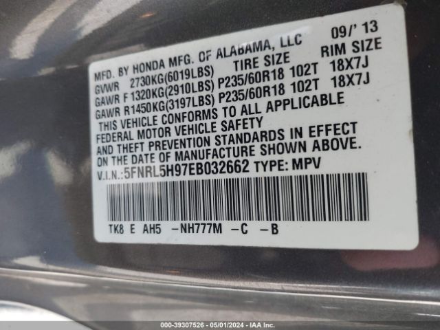 5FNRL5H97EB032662 Honda Odyssey Touring/touring Elite