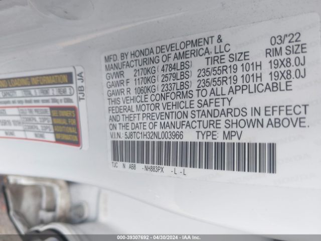 5J8TC1H32NL003966 Acura Rdx Standard