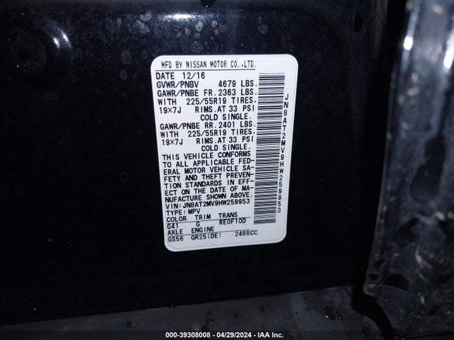 Nissan Rogue Sl 2017 JN8AT2MV9HW259953 Image 9