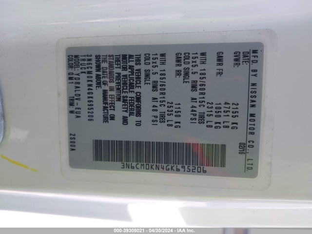 Nissan Nv200 S 2016 3N6CM0KN4GK695206 Image 9