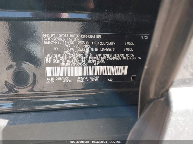Toyota Rav4 Xle Premium 2023 JTMA1RFV6PD095658 Image 9