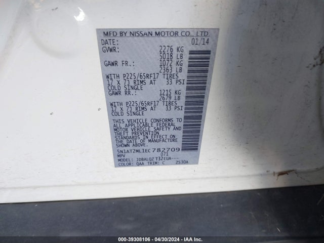 Nissan ROGUE SV 2014 5N1AT2ML1EC782709 Image 9