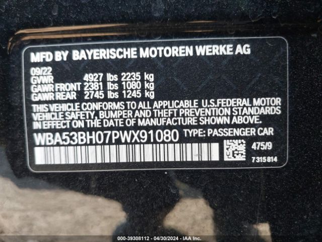 WBA53BH07PWX91080 BMW 530 I