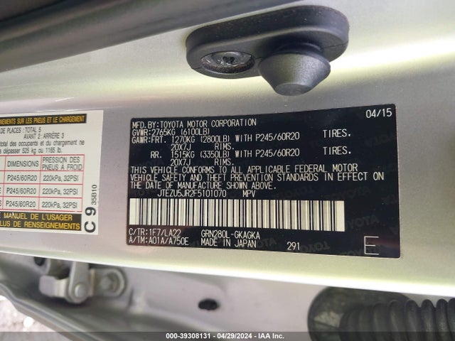 Toyota 4runner Limited 2015 JTEZU5JR2F5101070 Image 9