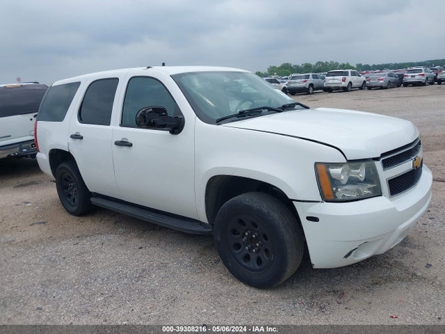 Chevrolet Tahoe Commercial Fleet 2014 1GNLC2E09ER192280 zdjęcie główne