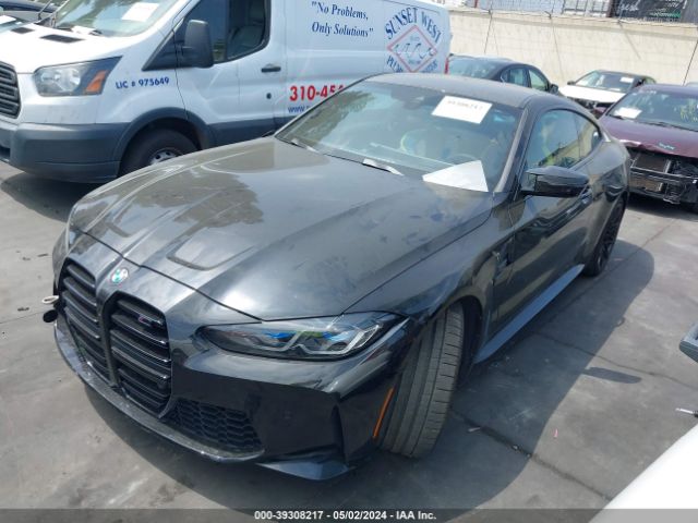 WBS43AZ05RCP04510 BMW M4 Competition Xdrive
