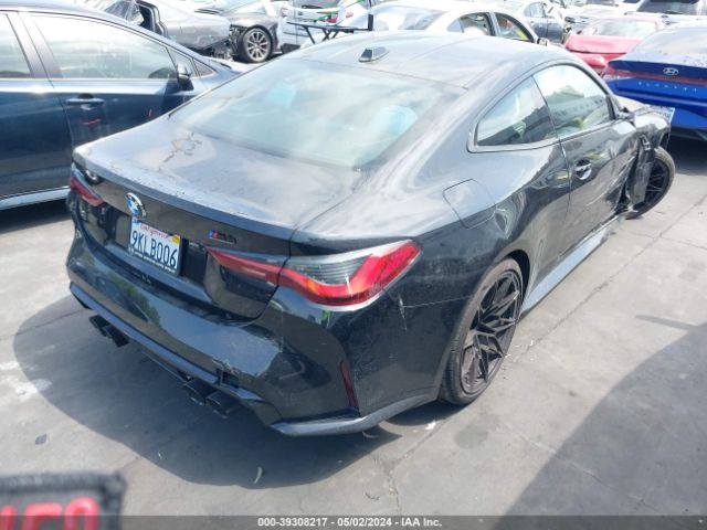 WBS43AZ05RCP04510 BMW M4 Competition Xdrive