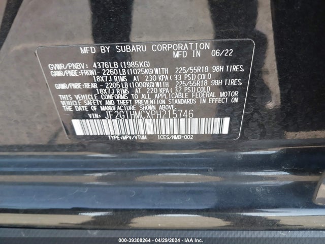 Subaru Crosstrek Limited 2023 JF2GTHMCXPH215746 Image 9