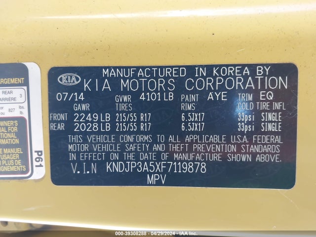 KIA SOUL + 2015 KNDJP3A5XF7119878 Image 9
