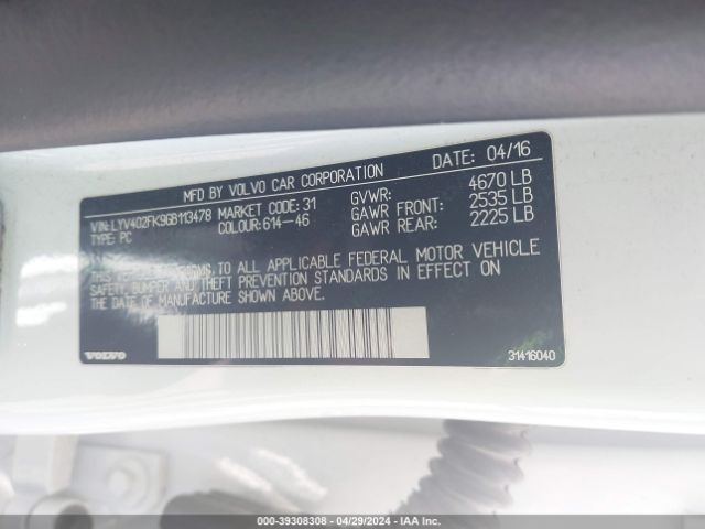 LYV402FK9GB113478 Volvo S60 Inscription T5 Drive-e Premier