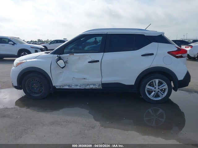 Nissan KICKS S 2018 3N1CP5CU8JL526484 Image 14