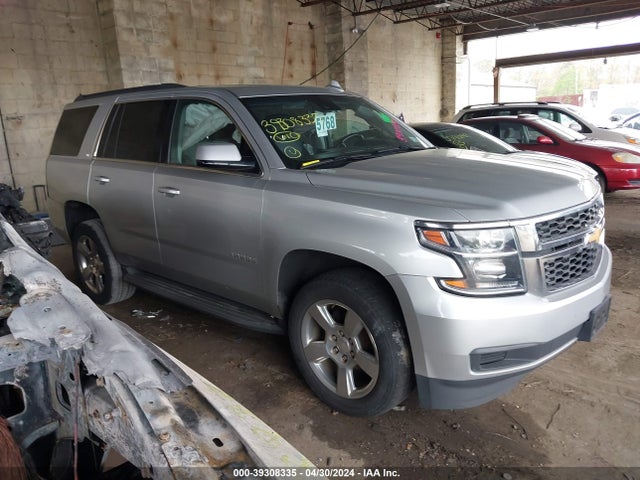 Chevrolet Tahoe Lt 2017 1GNSKBKC6HR307709 Image 13