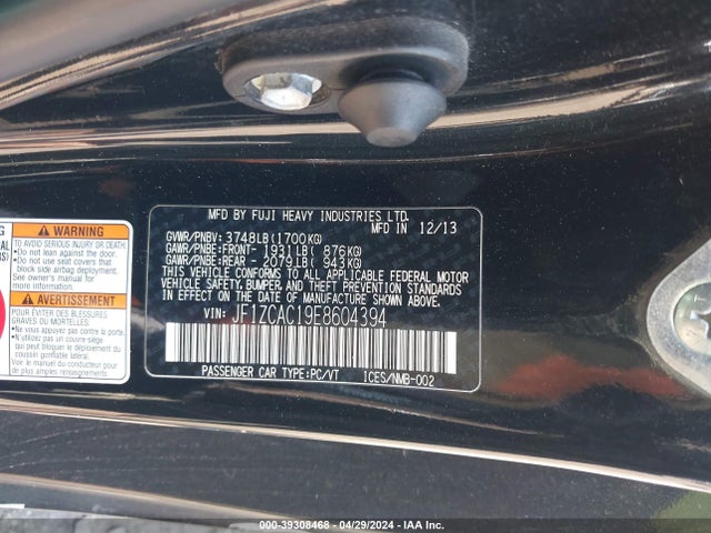 JF1ZCAC19E8604394 Subaru Brz Limited