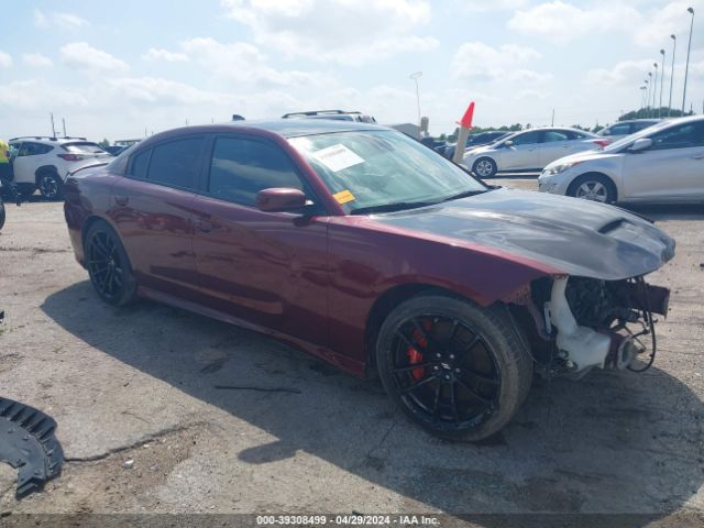 Продаж на аукціоні авто 2019 Dodge Charger Scat Pack Rwd, vin: 2C3CDXGJ1KH740300, номер лоту: 39308499