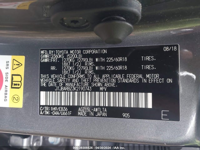 JTJBARBZ3K2190743 Lexus Nx 300 F Sport
