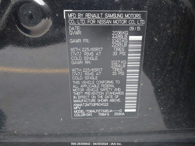Nissan ROGUE S 2016 KNMAT2MT1GP604122 Image 9